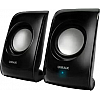 UMAX Boombastic USP 24UM 2.0 USB Multimedia Speaker