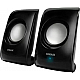 UMAX Boombastic USP 24UM 2.0 USB Multimedia Speaker