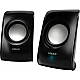 UMAX Boombastic USP 24UM 2.0 USB Multimedia Speaker