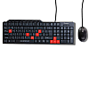 QUANTUM QHM8810 Spill-Resistant Wired Keyboard and Mouse Combo (Black)