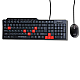 QUANTUM QHM8810 Spill-Resistant Wired Keyboard and Mouse Combo (Black)