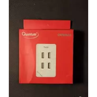 Quantum QHM6633 4 USB port HUB- Quantum QHM6633 4 USB port HUB-