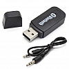 Bluetooth Adapter Dongle Audio Music Receiver with 3.5 mm Aux Cable for cars