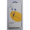 Pebble Dash Wireless Sport Earphones with Magnetic Earbuds and in-line Control (Blue)