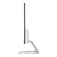 HP 21.5-inch (54.6 cm) Ultra-Slim LED Backlit Gaming Monitor - 16:9 FHD, Micro-Edge, 75 Hz Refresh Rate Silver HP 21.5-inch (54.6 cm) Ultra-Slim LED Backlit Gaming Monitor - 16:9 FHD, Micro-Edge, 75 Hz Refresh Rate Silver