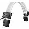 XPG Prime ARGB Extension Cable 8pin VGA Connector, Patented Ultra Dense Optical Fiber, Support Control Software 