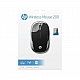 HP 200 Wireless Mouse Black