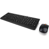 Lenovo 300 Wired Keyboard and Mouse Combo (Black)