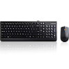 Lenovo 300 Wired Keyboard and Mouse Combo (Black)