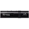 Sony NWZ-B183F Walkman 4GB Digital Music Player with FM, 20 hours of battery life (Black)