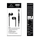 SoundMagic E80C in Ear Isolating Earphones with Microphone  Black (Gunmetal)