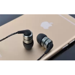 SoundMagic E80C in Ear Isolating Earphones with Microphone Black (Gunmetal) SoundMagic E80C in Ear Isolating Earphones with Microphone Black (Gunmetal)