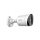 Cp Plus 2.4 Mp Indigo Full Hd Ir Night Vision Bullet Camera - 20 Mtr Ir, Ip66-