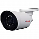 Cp Plus 2.4 Mp Indigo Full Hd Ir Night Vision Bullet Camera - 20 Mtr Ir, Ip66-