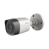 Cp Plus 2.4 Mp Indigo Full Hd Ir Night Vision Bullet Camera - 20 Mtr Ir, Ip66-