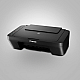 Canon MG2570 All-in-One Inkjet Colour Printer with PG745S & CL746S Ink Cartridge-