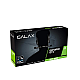 GALAX GeForce GTX 1650 Super EX (1-Click OC) - 4GB GDDR6 128-bit DP/HDMI/DVI-D-