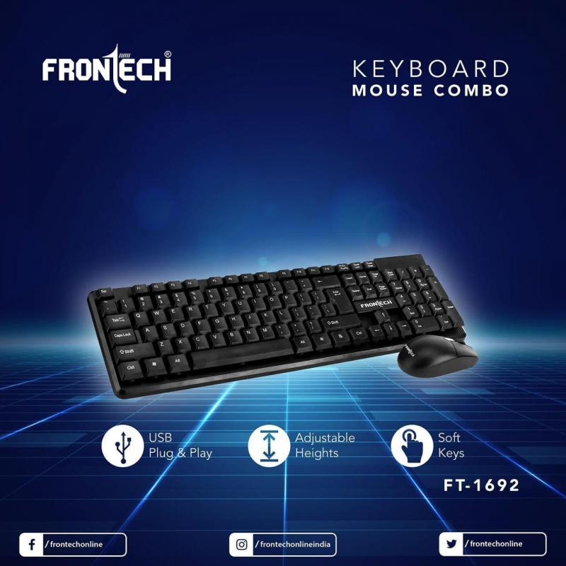 Frontech Keyboard and Mouse FT-1692 Combo Set