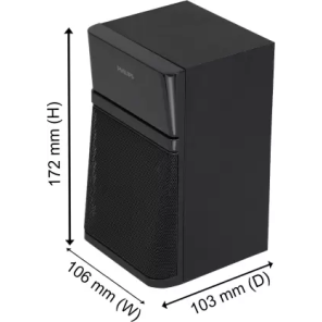 Philips SPA8180B 4.1 Channel Multimedia Speakers (Black)