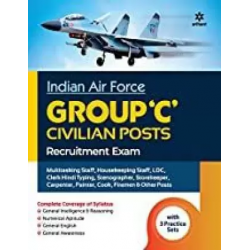 Indian Air Force Group C Civilian Posts Exam  English