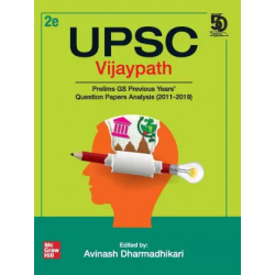 UPSC Vijaypath - Prelims GS Previous Years Question Papers Analysis (2011 - 2019)  (English, Paperback, Avinash Dharmadhikari)