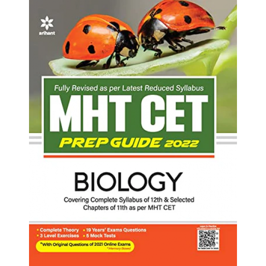 MHT CET Prep Guide 2022 Biology