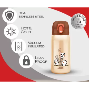 MILTON Jolly 375 Thermosteel Hot and Cold Kids 300 ml Bottle (Pack of 1, Beige, Steel) MILTON Jolly 375 Thermosteel Hot and Cold Kids 300 ml Bottle (Pack of 1, Beige, Steel)
