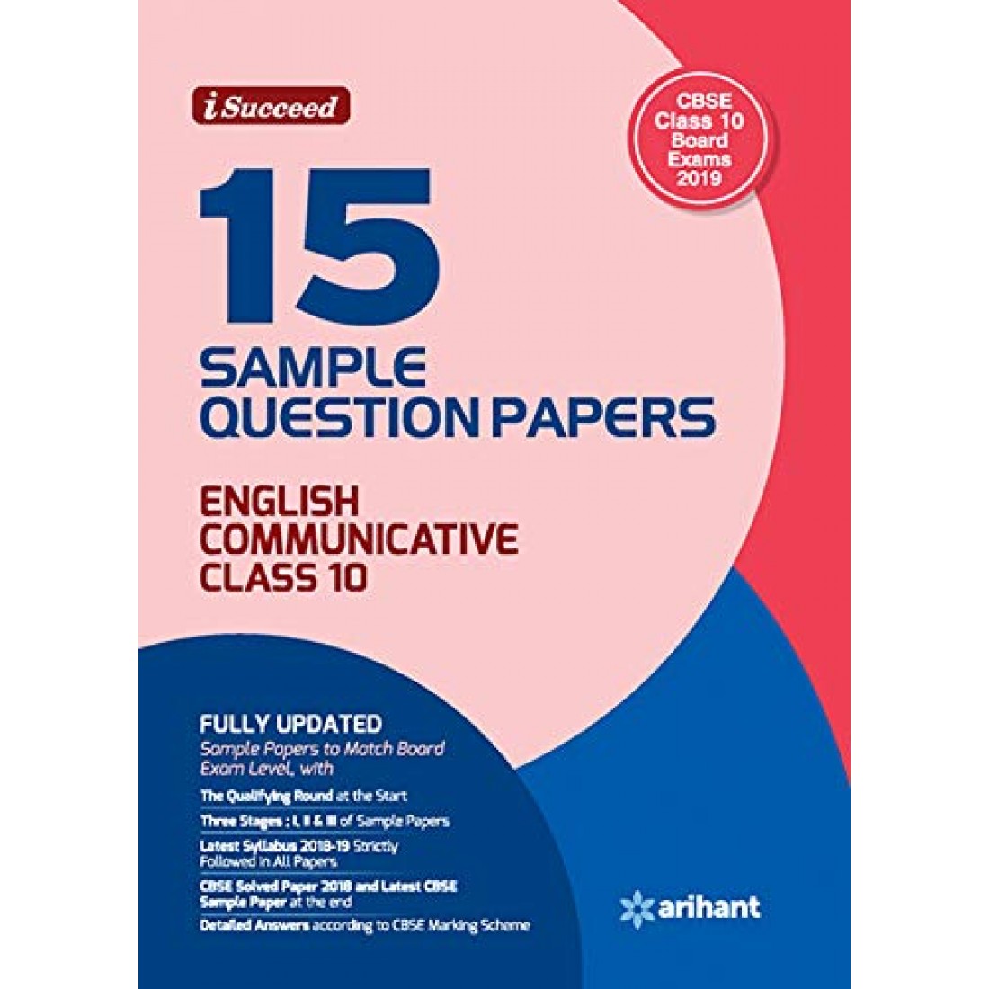 English paper. Paper Samples. Toles Advanced Sample paper 2016.
