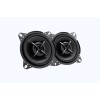 Sony Car Speaker XS-FB102E 10 cm (4 inch) 2-Way Coaxial Speakers (Black), Peak Power - 210W, RMS Power - 30W, Rated Power - 30W