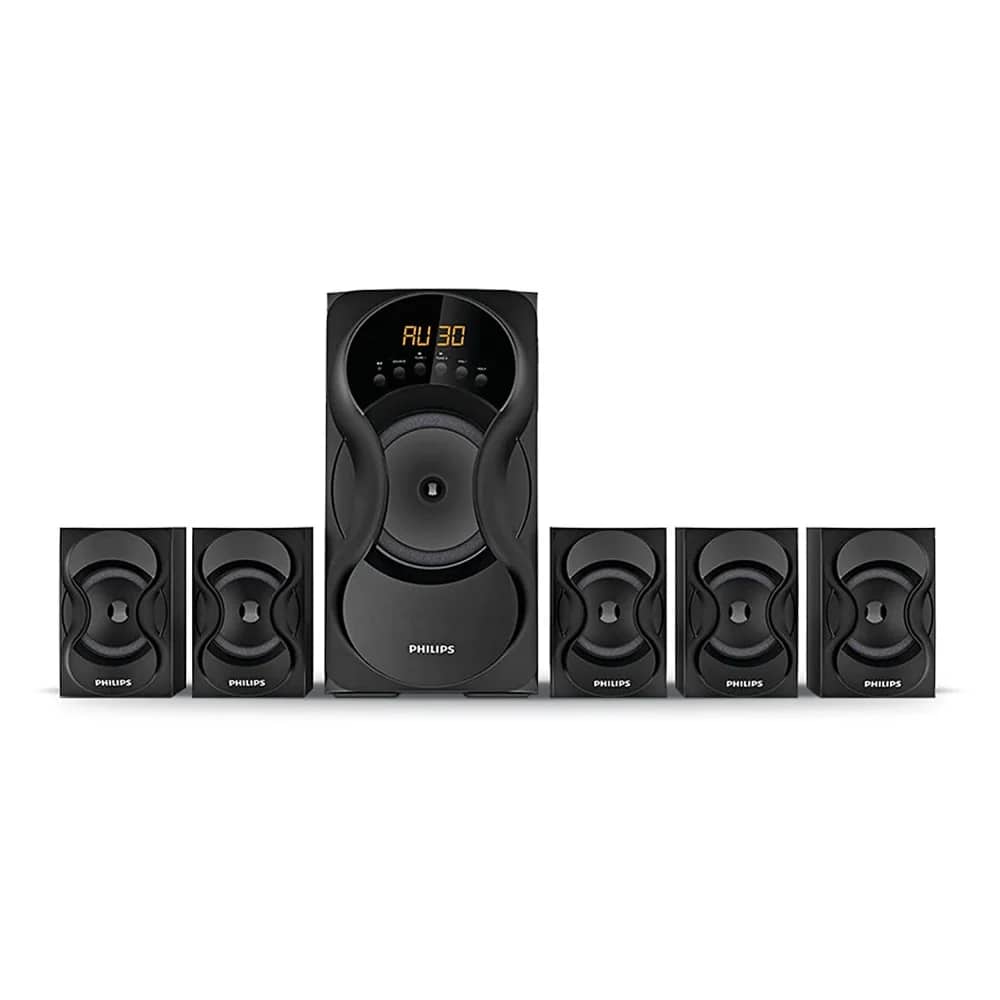 Philips SPA5162B 5.1 Channel Multimedia Speakers