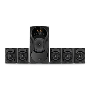 Philips SPA5162B 5.1 Channel Multimedia Speakers