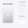 2021 Apple 10.2-inch (25.91 cm) iPad with A13 Bionic chip (Wi-Fi, 256GB) - Silver (9th Generation) 2021 Apple 10.2-inch (25.91 cm) iPad with A13 Bionic chip (Wi-Fi, 256GB) - Silver (9th Generation)