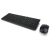 Lenovo 300 Wired Keyboard and Mouse Combo, 1600 DPI Ambidextrous Mouse, 2.5 Zone Island Keys Design Keyboard (GX30M39649)