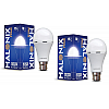 Halonix 8.5 Watt B22 LED White Rechargeable Emergency light Inverter Bulb, Pack of 2