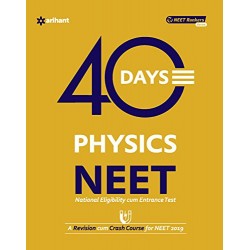 40 Days Physics for NEET 2019