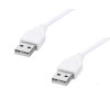 Usb 2.0 Type A Male To Usb A Male Cable For Computer And Laptop, Etc, (White)