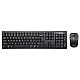 Lenovo 100 Wireless Keyboard and Mouse Combo