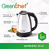 Greenchef Kettle 1.5L Flex 900 ML Stainless Steel water Bottle Electric Kettle  (1.5 L, Silver, Black)