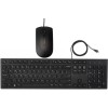 Dell USB Wired Keyboard and Mouse Set (Black) KB216+MS116