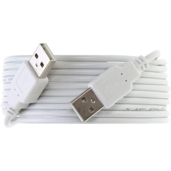 Usb 2.0 Type A Male To Usb A Male Cable For Computer And Laptop, Etc, (White)