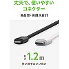 Belkin USB-C to Lightning Cable for iPhone  4 Feet (1.2 Meters) - Black