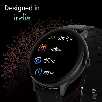 CrossBeats ORBIT PRIZM Super Retina 1.3" AMOLED Display, Hindi Language, 200+ Watch Faces Smartwatch Black CrossBeats ORBIT PRIZM Super Retina 1.3" AMOLED Display, Hindi Language, 200+ Watch Faces Smartwatch Black