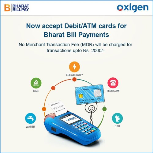 Oxigen pos machine Oxigen pos machine