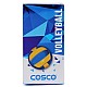 COSCO Shot Volley Volleyball - Size: 4  (Pack of 1, Blue)