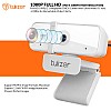 Tukzer 2.1 MP Optical Full HD 1080P Web Camera,CMOS Webcam with Microphone White