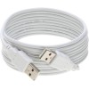 Usb 2.0 Type A Male To Usb A Male Cable For Computer And Laptop, Etc, (White)