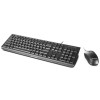 Lenovo KM4802 Wired Keyboard and Mouse Combo Lenovo KM4802 Wired Keyboard and Mouse Combo