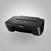 Canon MG2570S Multi-Function Inkjet Colour Printer (Black)