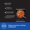 Philips Viva Collection HD4938/01 Induction Cooktop 2100W, Touch Control, Black Crystal Glass