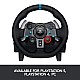 Logitech G29 Driving Force Racing Wheel and Floor Pedals, Real Force, Stainless Steel Paddle Shifters